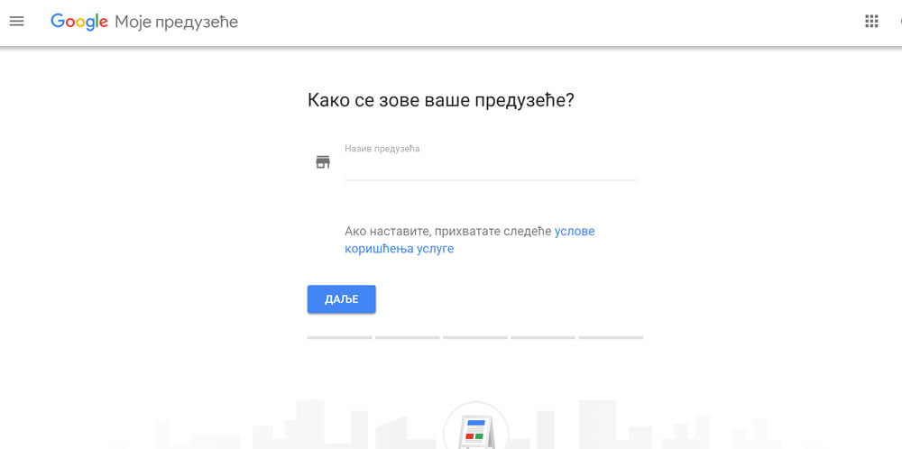 google moje preduzeće start